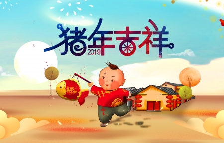 卡通小男孩2019猪年吉祥高清壁纸图片
